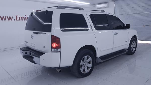 Photo 8 VIN: 5N1AA08CX7N719958 - NISSAN ARMADA 