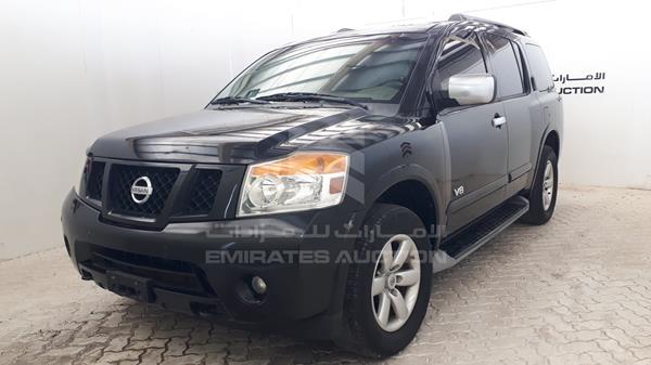 Photo 7 VIN: 5N1AA08CX8N622969 - NISSAN ARMADA 