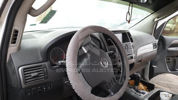 Photo 13 VIN: 5N1AA08CX8N630957 - NISSAN ARMADA 