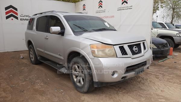 Photo 7 VIN: 5N1AA08CX8N630957 - NISSAN ARMADA 