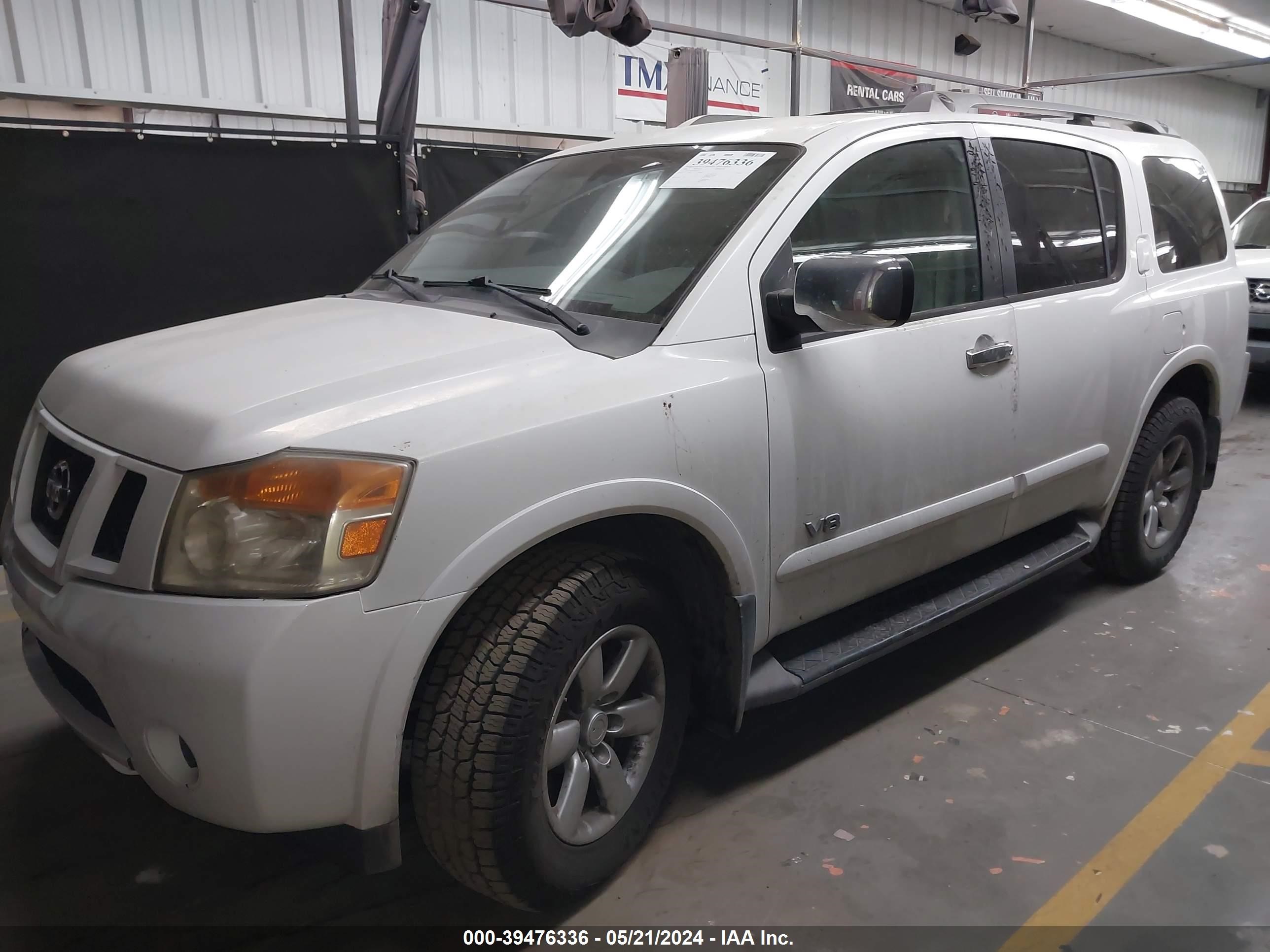 Photo 1 VIN: 5N1AA08D08N609401 - NISSAN ARMADA 