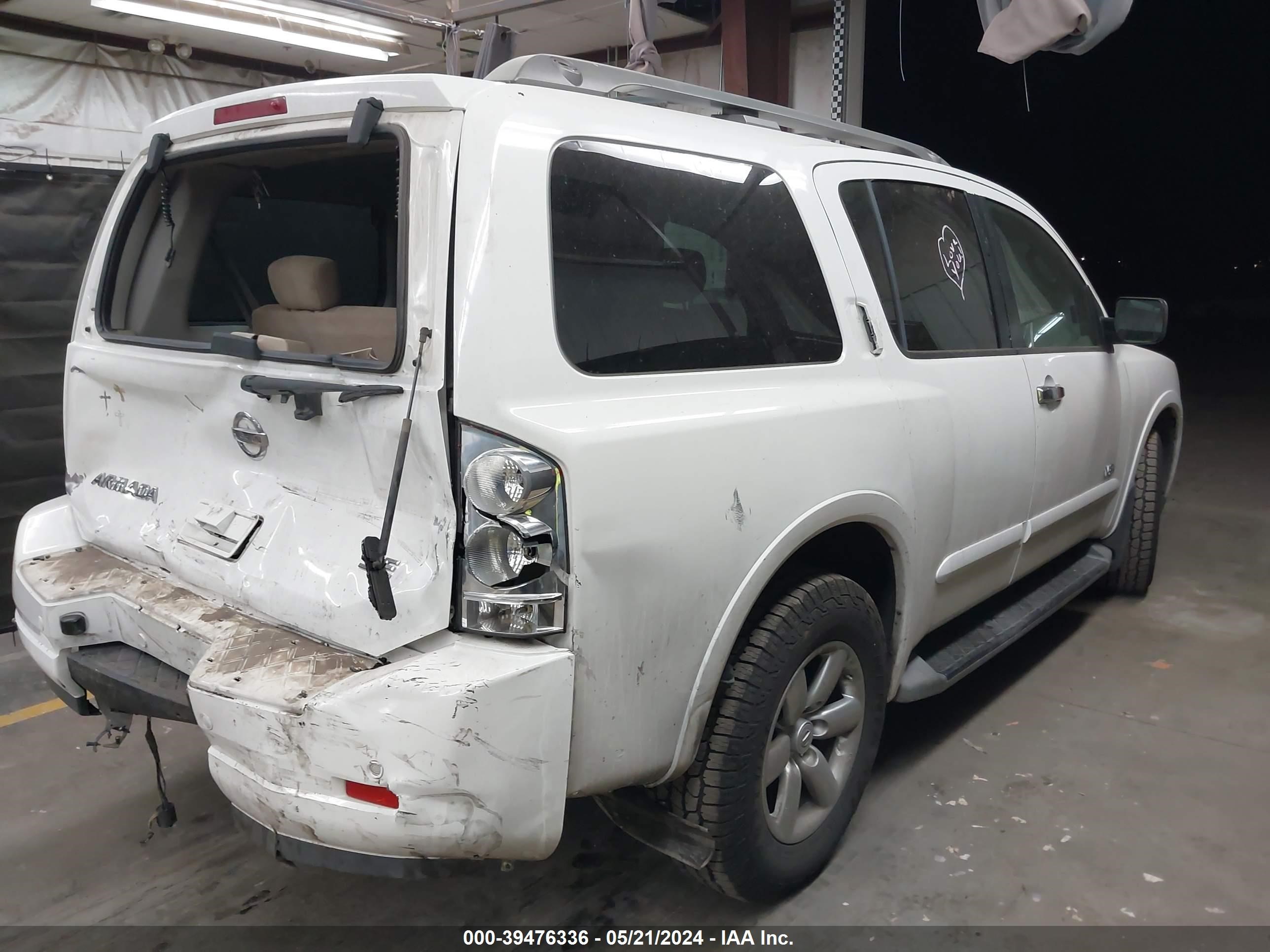 Photo 3 VIN: 5N1AA08D08N609401 - NISSAN ARMADA 