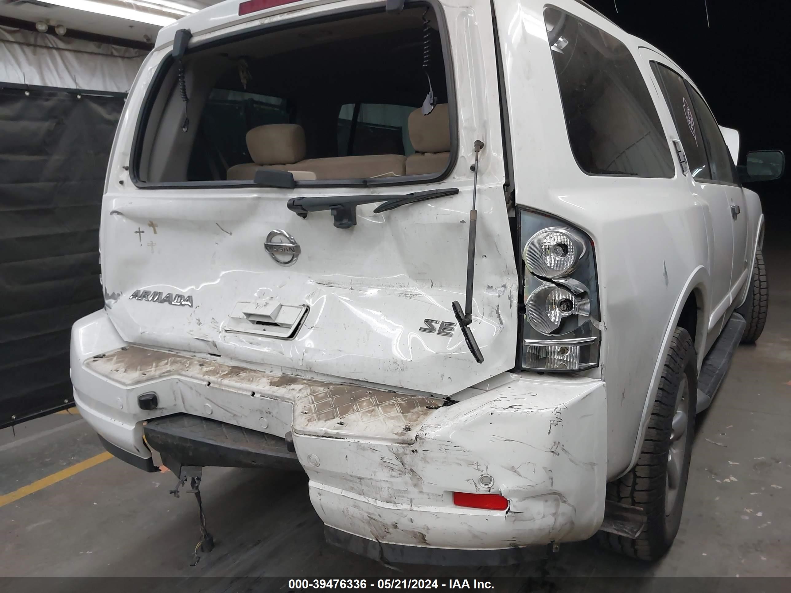 Photo 5 VIN: 5N1AA08D08N609401 - NISSAN ARMADA 