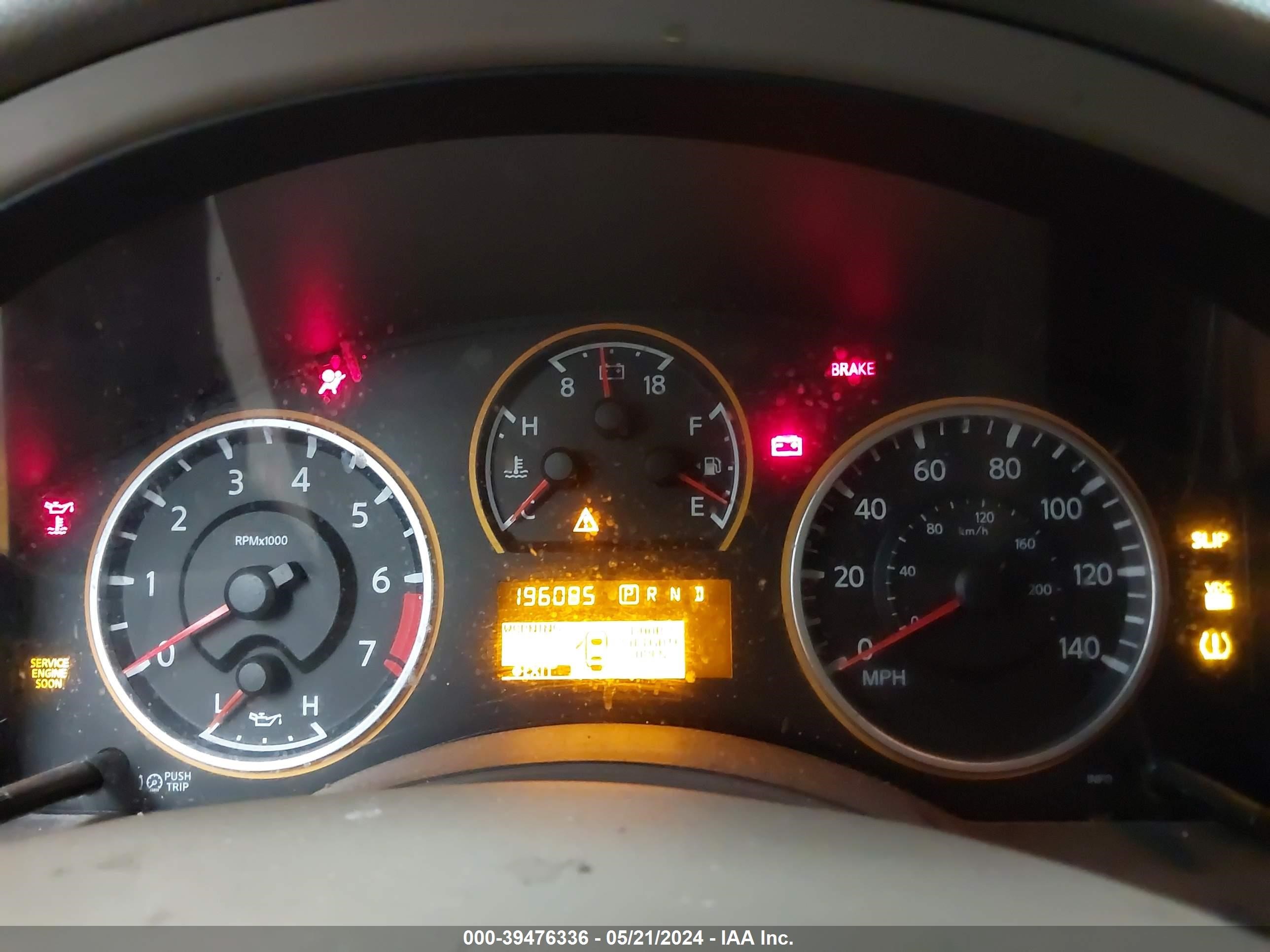 Photo 6 VIN: 5N1AA08D08N609401 - NISSAN ARMADA 