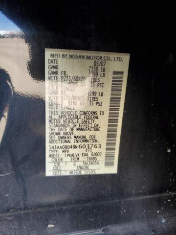 Photo 11 VIN: 5N1AA08D48N603763 - NISSAN ARMADA 