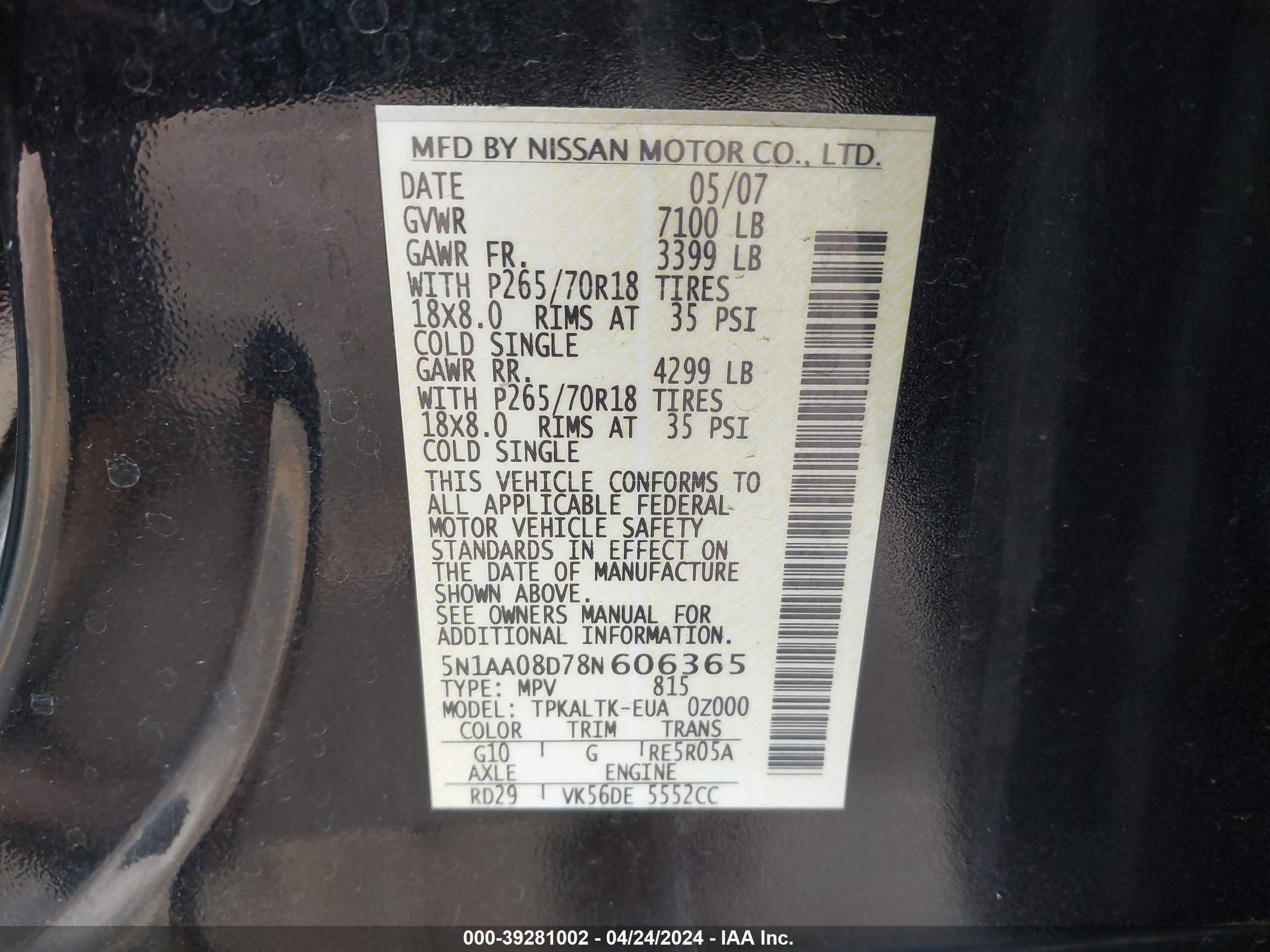 Photo 8 VIN: 5N1AA08D78N606365 - NISSAN ARMADA 