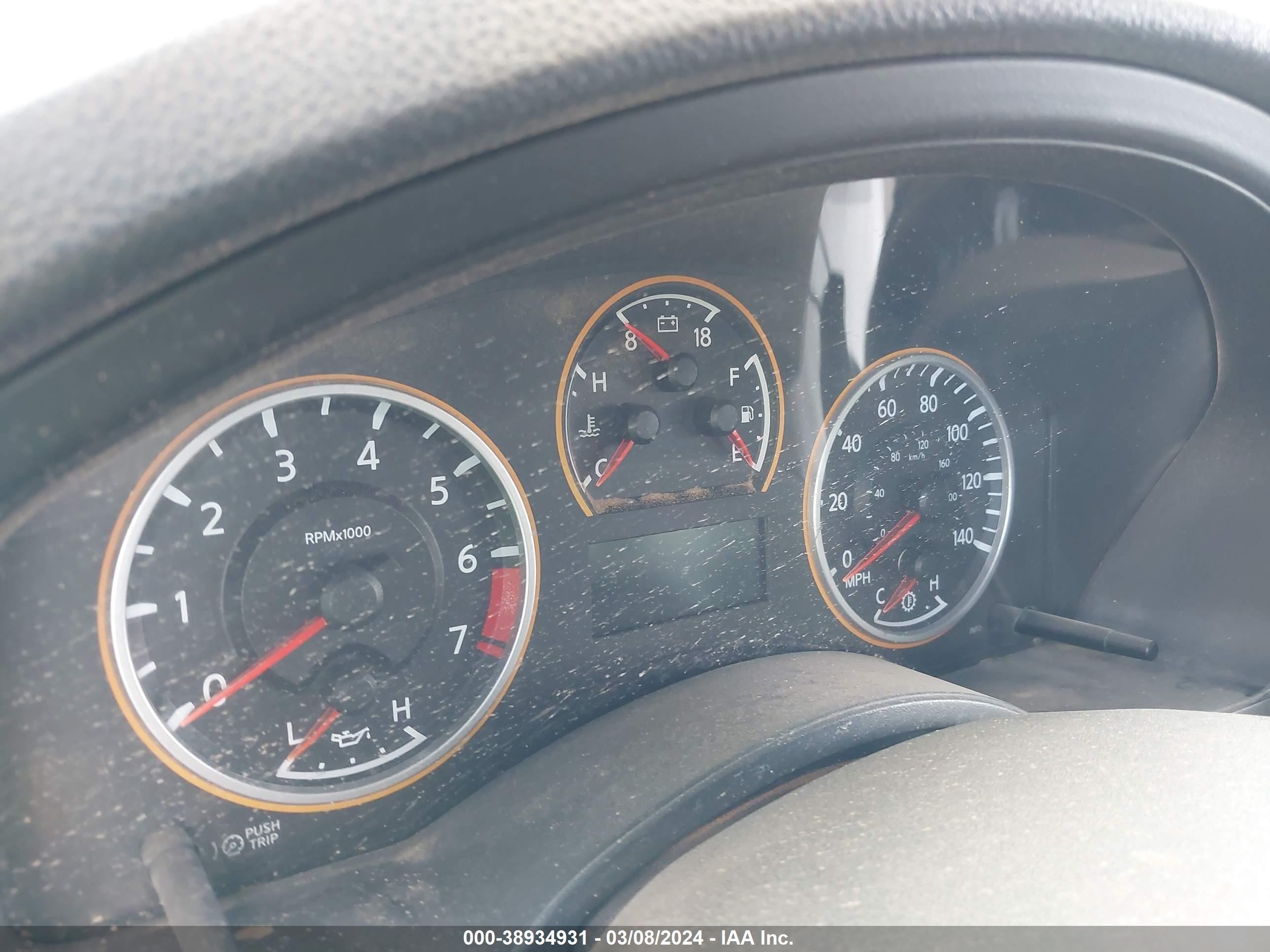 Photo 6 VIN: 5N1AA08D88N629007 - NISSAN ARMADA 