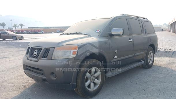 Photo 3 VIN: 5N1AA08DX8N614492 - NISSAN ARMADA 