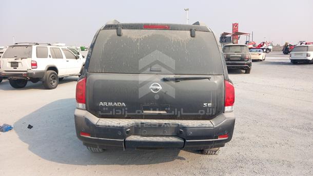 Photo 5 VIN: 5N1AA08DX8N614492 - NISSAN ARMADA 