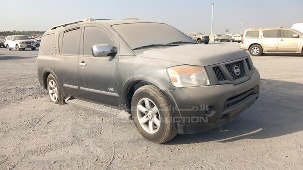 Photo 7 VIN: 5N1AA08DX8N614492 - NISSAN ARMADA 