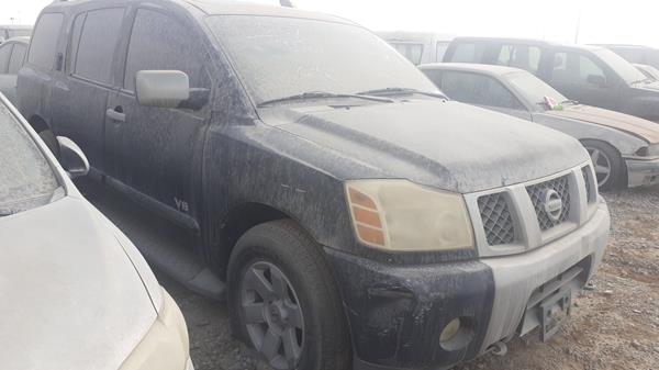 Photo 7 VIN: 5N1AA0BB06N720347 - NISSAN ARMADA 