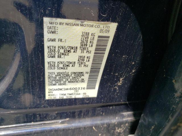 Photo 12 VIN: 5N1AA0NC1AN600336 - NISSAN ARMADA 