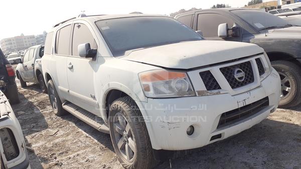 Photo 7 VIN: 5N1AA0NC1CN620010 - NISSAN ARMADA 