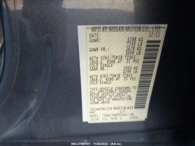 Photo 8 VIN: 5N1AA0NC2CN607640 - NISSAN ARMADA 