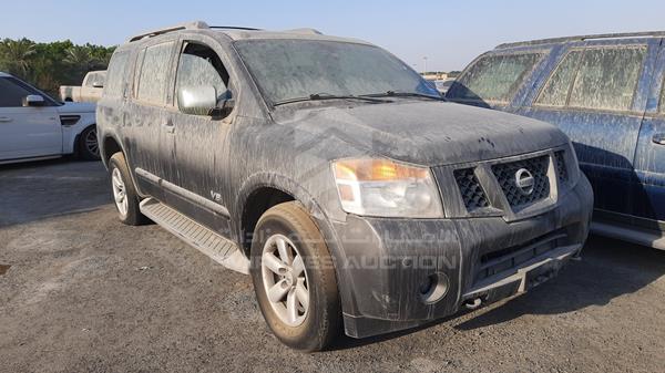 Photo 7 VIN: 5N1AA0NC4BN619674 - NISSAN ARMADA 