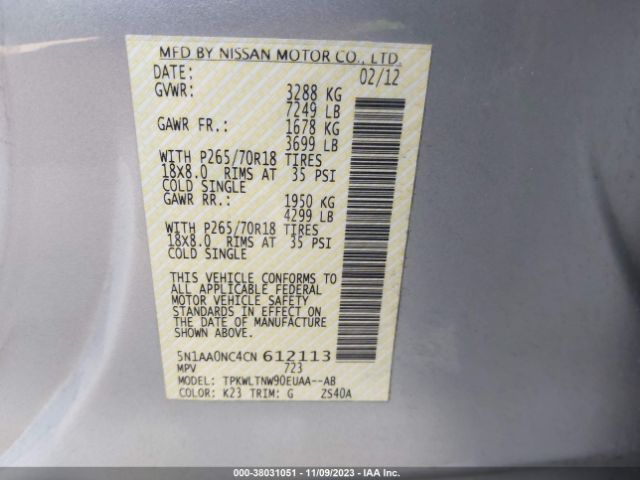 Photo 8 VIN: 5N1AA0NC4CN612113 - NISSAN ARMADA 