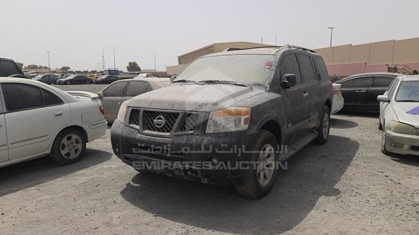 Photo 5 VIN: 5N1AA0NC4FN613458 - NISSAN ARMADA 