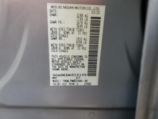 Photo 12 VIN: 5N1AA0NC6AN614149 - NISSAN ARMADA SE 