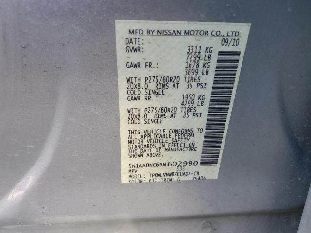 Photo 12 VIN: 5N1AA0NC6BN602990 - NISSAN ARMADA 