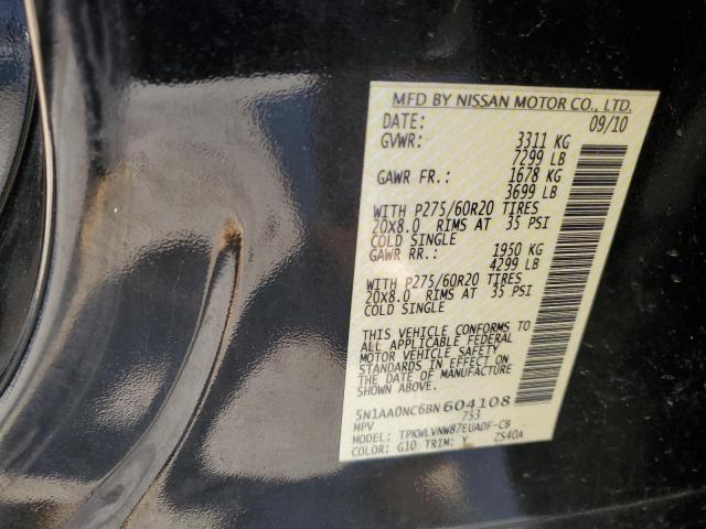 Photo 12 VIN: 5N1AA0NC6BN604108 - NISSAN ARMADA SV 