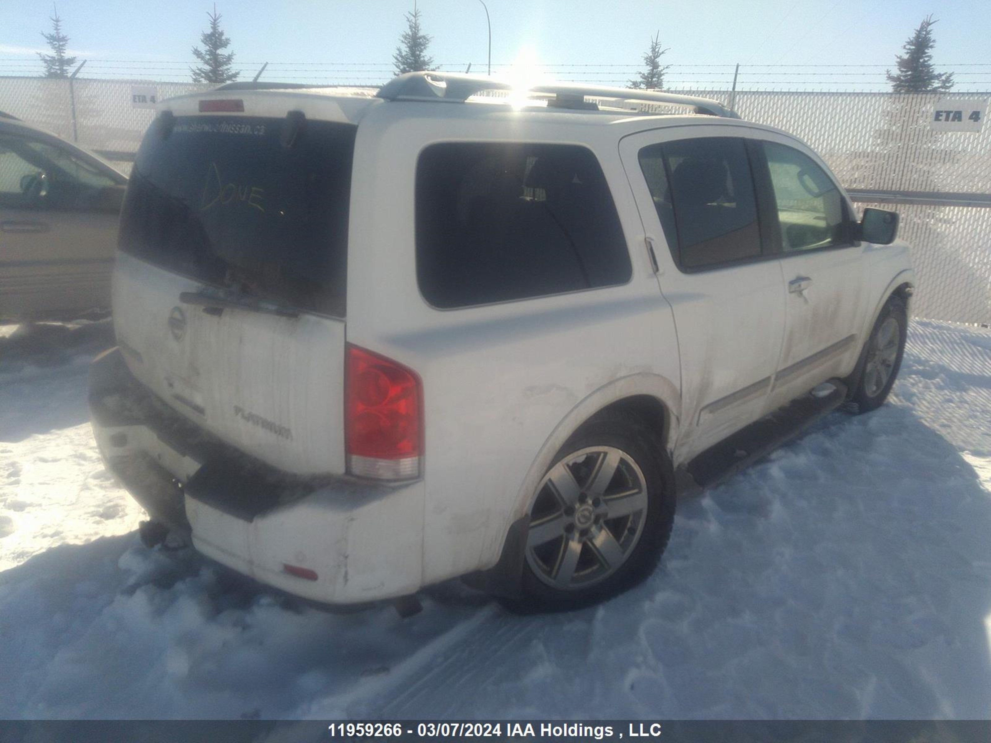 Photo 3 VIN: 5N1AA0NC7BN621077 - NISSAN ARMADA 