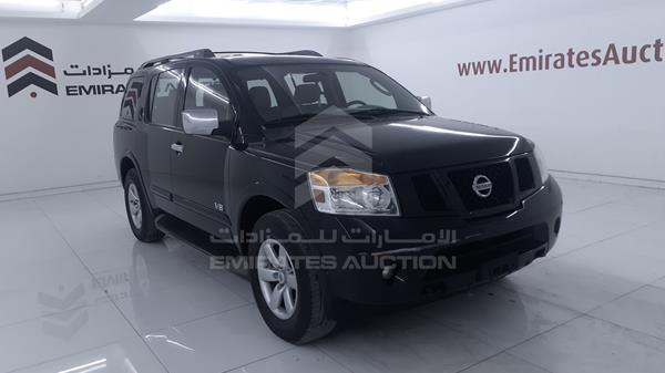 Photo 8 VIN: 5N1AA0NC7CN603728 - NISSAN ARMADA 