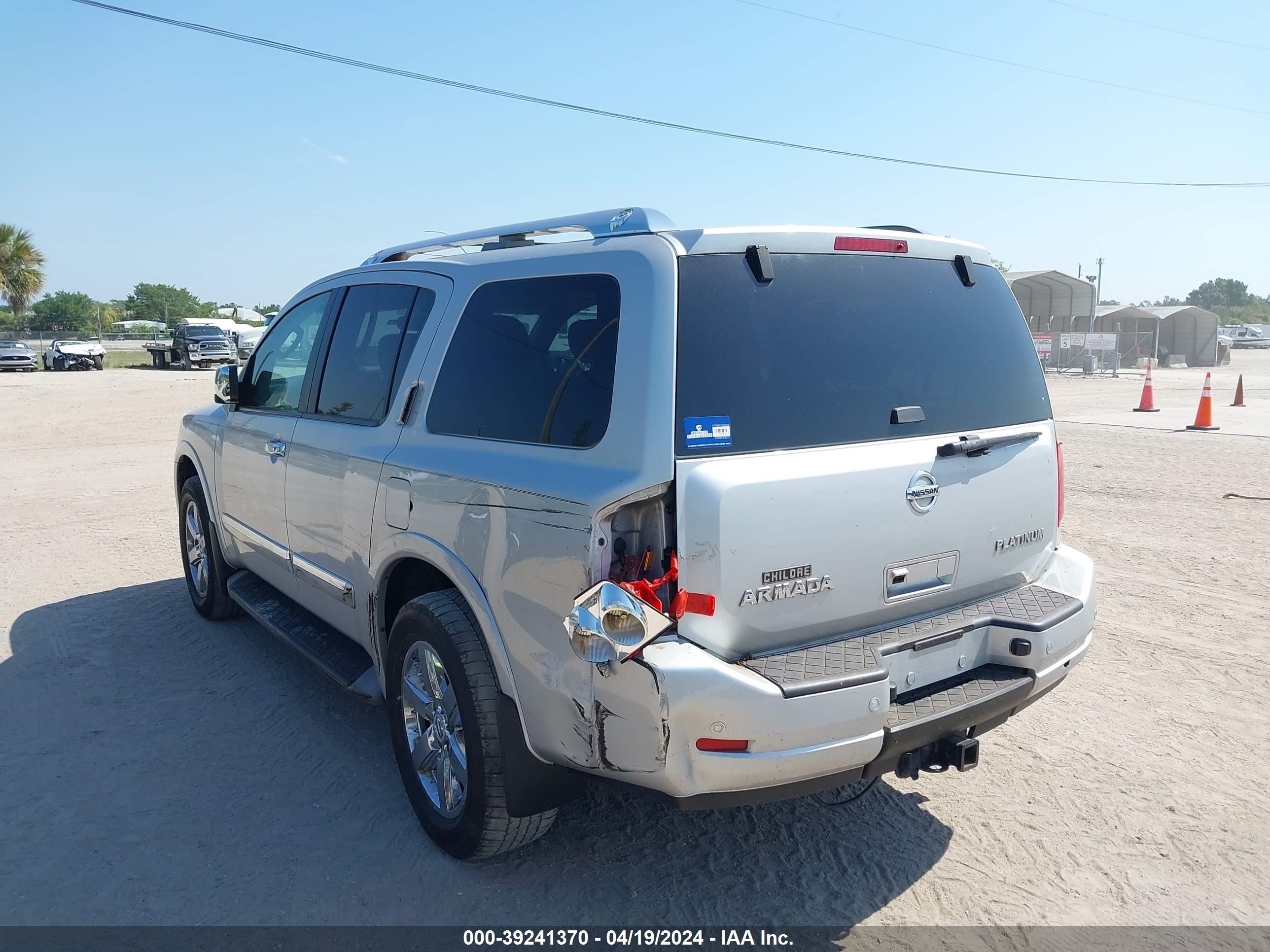 Photo 5 VIN: 5N1AA0NC7CN606211 - NISSAN ARMADA 