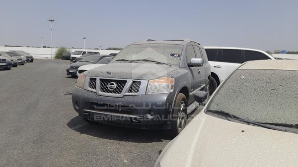 Photo 5 VIN: 5N1AA0NC8CN603088 - NISSAN ARMADA 