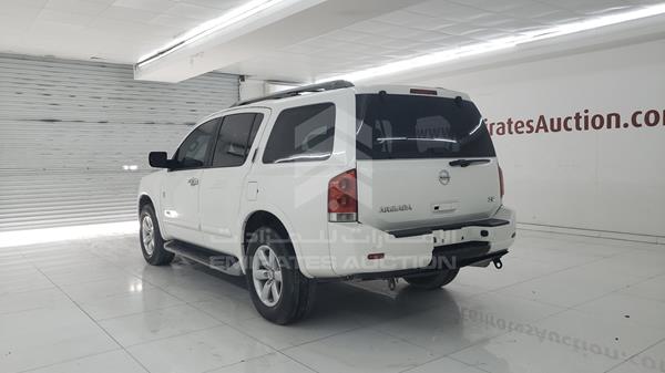 Photo 5 VIN: 5N1AA0NC8EN601067 - NISSAN ARMADA 