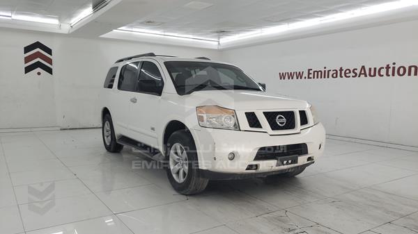 Photo 8 VIN: 5N1AA0NC8EN601067 - NISSAN ARMADA 