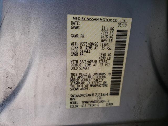 Photo 11 VIN: 5N1AA0NC9AN622164 - NISSAN ARMADA 