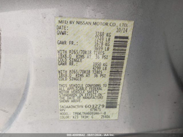 Photo 8 VIN: 5N1AA0NC9FN603279 - NISSAN ARMADA 