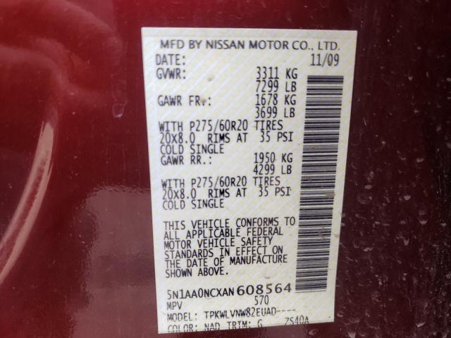 Photo 9 VIN: 5N1AA0NCXAN608564 - NISSAN ARMADA SE 