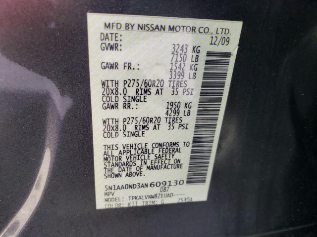 Photo 9 VIN: 5N1AA0ND3AN609130 - NISSAN ARMADA SE 