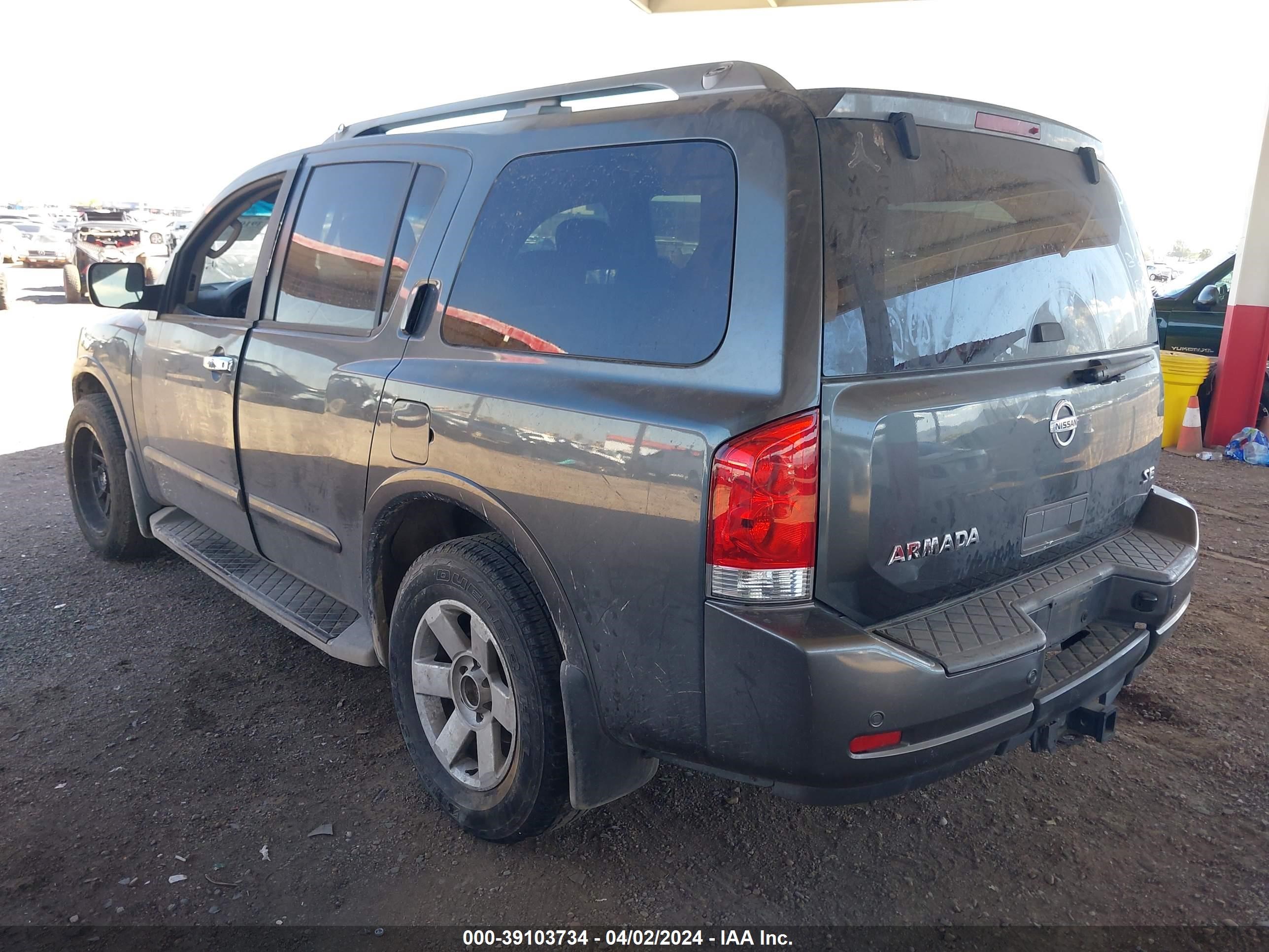 Photo 2 VIN: 5N1AA0ND6AN621448 - NISSAN ARMADA 