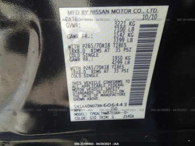 Photo 8 VIN: 5N1AA0ND7BN606443 - NISSAN ARMADA 