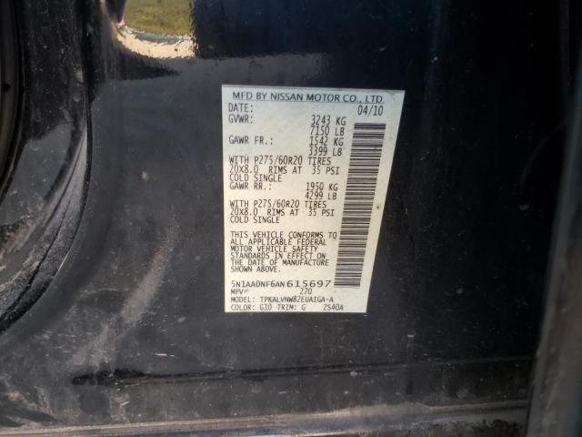 Photo 9 VIN: 5N1AA0NF6AN615697 - NISSAN ARMADA 