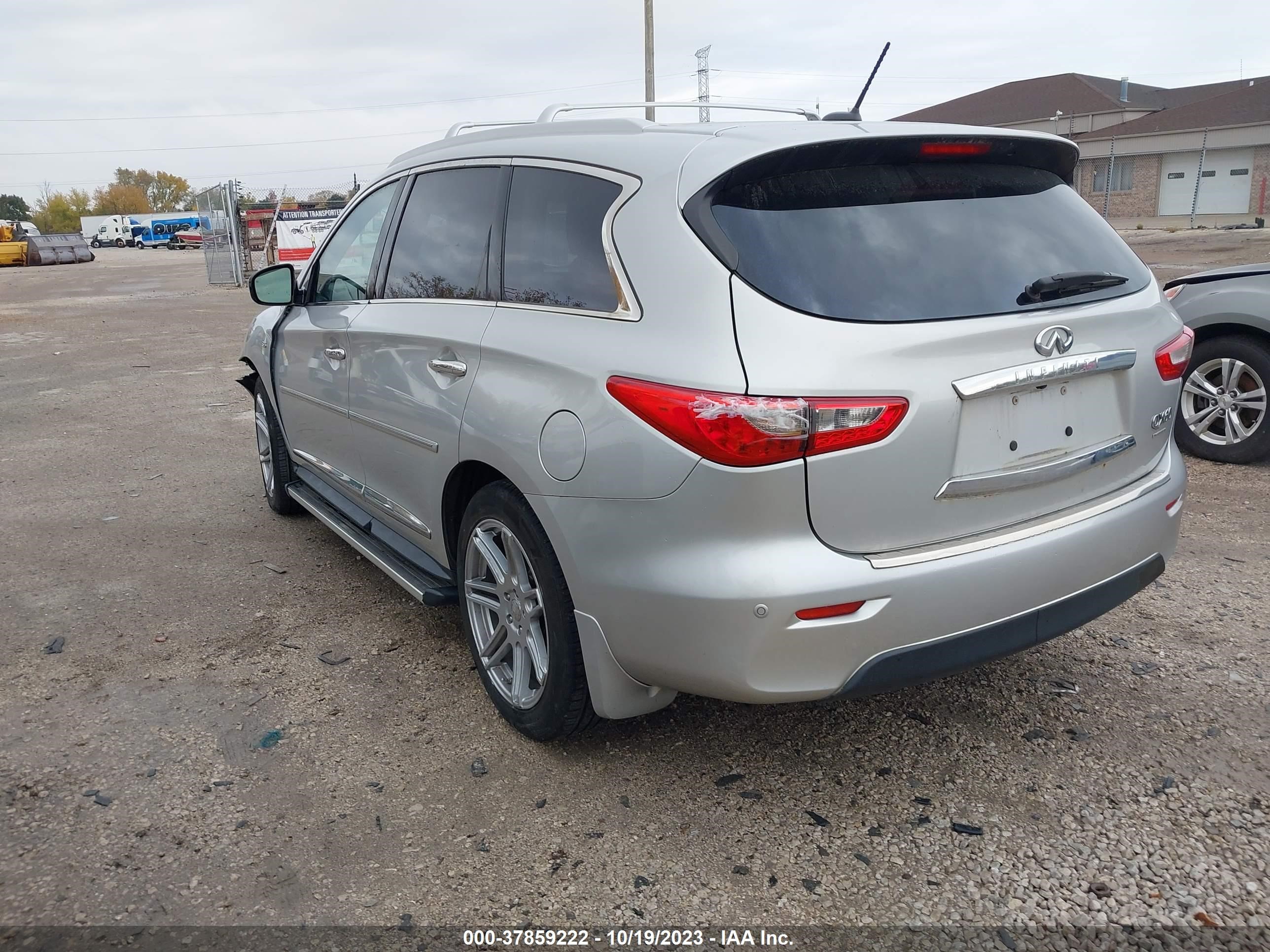 Photo 2 VIN: 5N1AL0MM0FC544400 - INFINITI QX60 