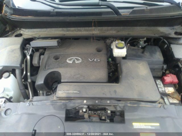 Photo 9 VIN: 5N1AL0MM1EC508603 - INFINITI QX60 