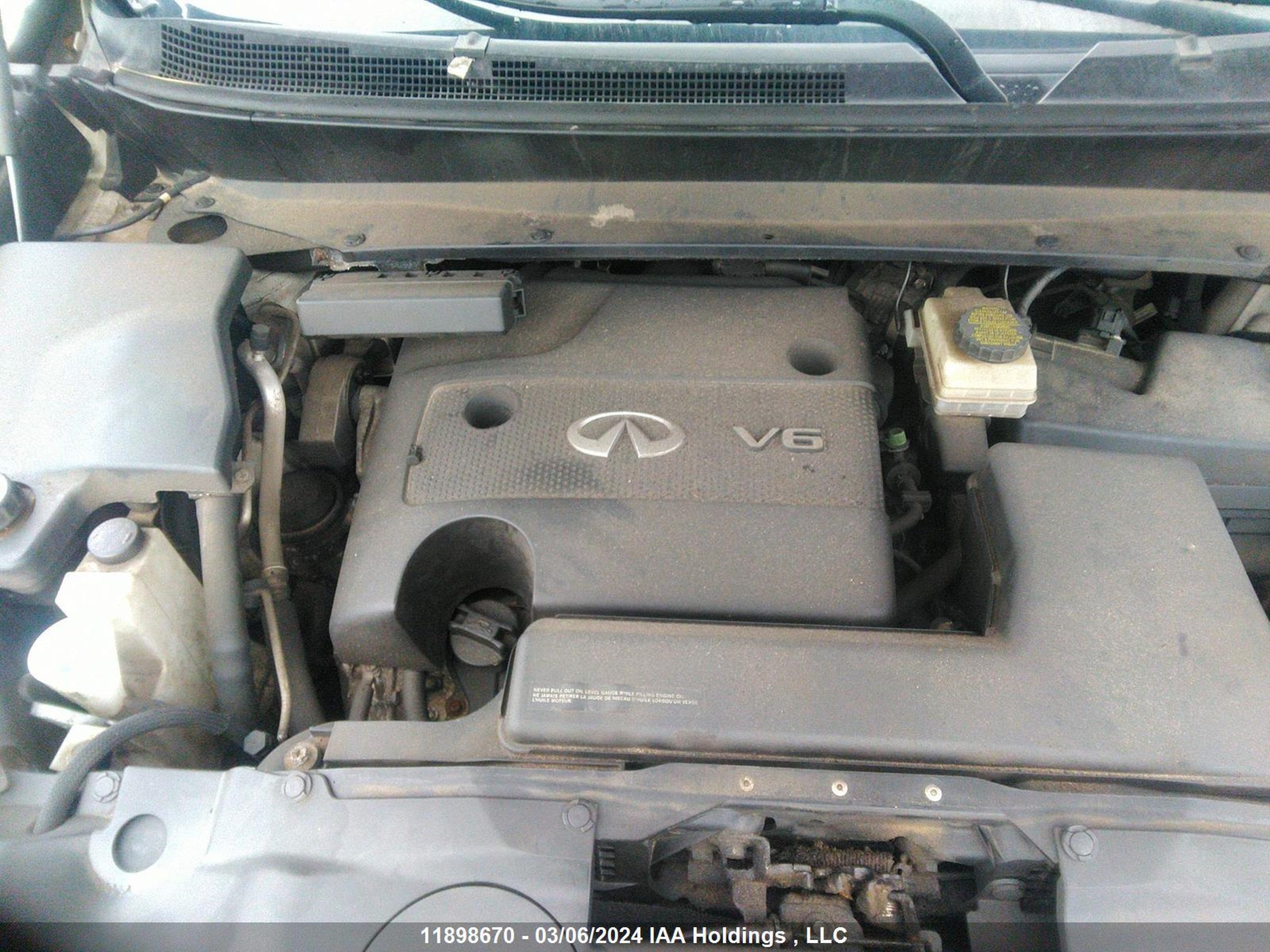 Photo 9 VIN: 5N1AL0MM2EC503118 - INFINITI QX60 