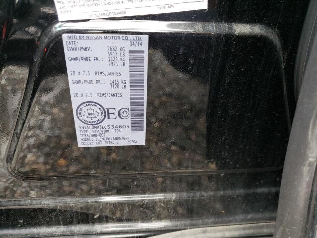 Photo 12 VIN: 5N1AL0MM3EC534605 - INFINITI QX60 