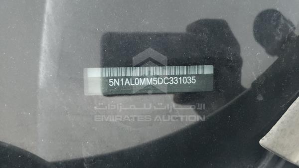 Photo 3 VIN: 5N1AL0MM5DC331035 - INFINITI JX 35 