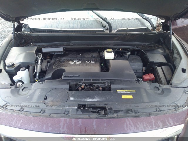 Photo 9 VIN: 5N1AL0MM5FC506712 - INFINITI QX60 