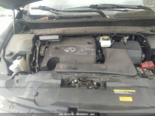 Photo 9 VIN: 5N1AL0MM8EC541694 - INFINITI QX60 