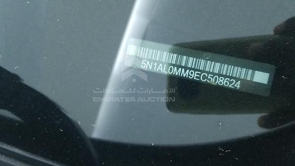 Photo 3 VIN: 5N1AL0MM9EC508624 - INFINITI QX60 