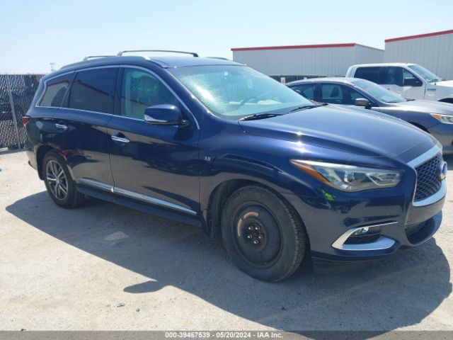 Photo 0 VIN: 5N1AL0MM9GC507363 - INFINITI QX60 