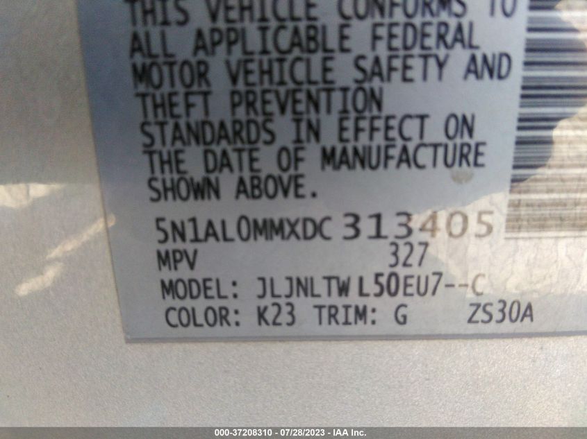 Photo 8 VIN: 5N1AL0MMXDC313405 - INFINITI JX 