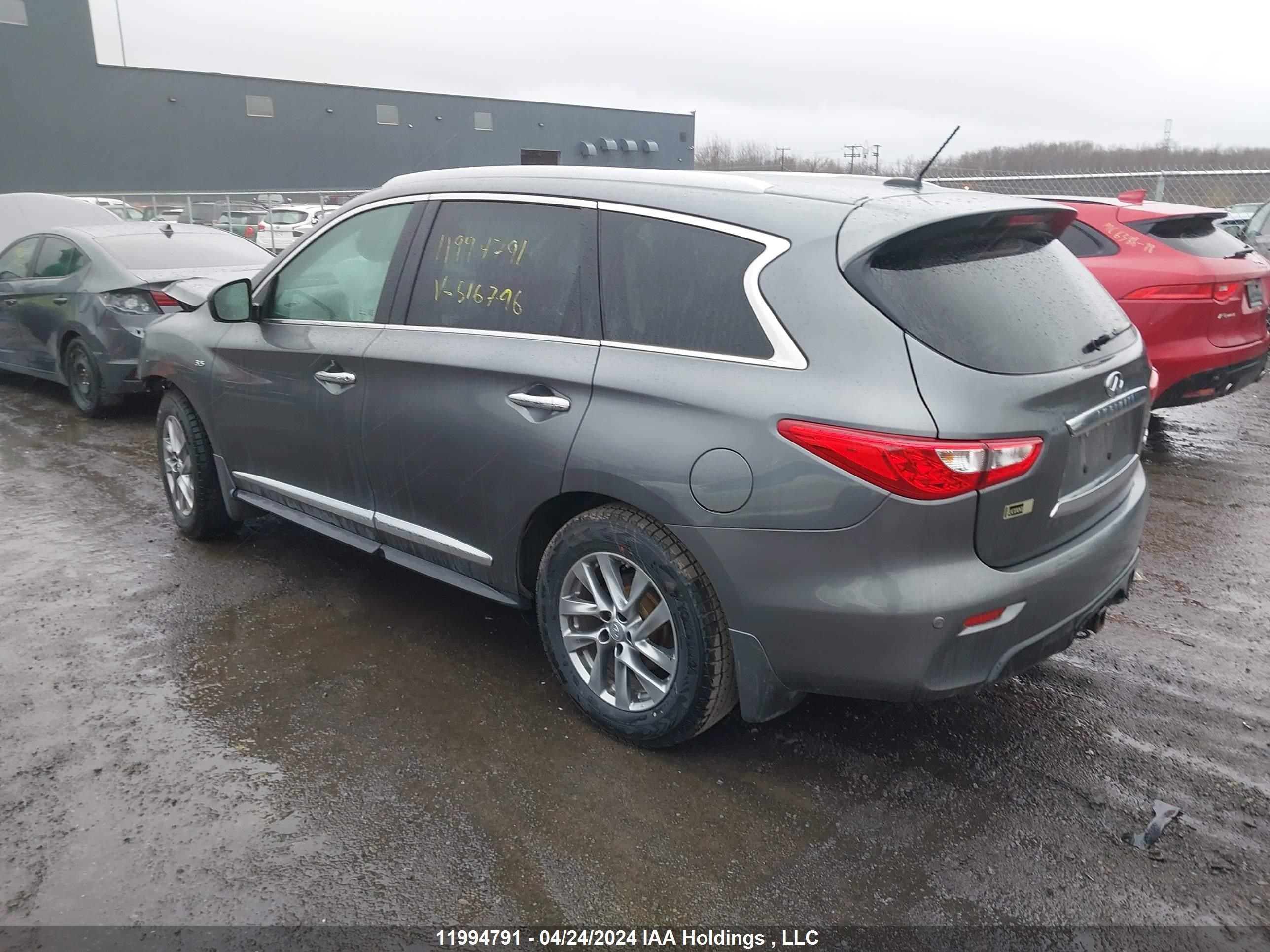 Photo 2 VIN: 5N1AL0MMXFC516796 - INFINITI QX60 