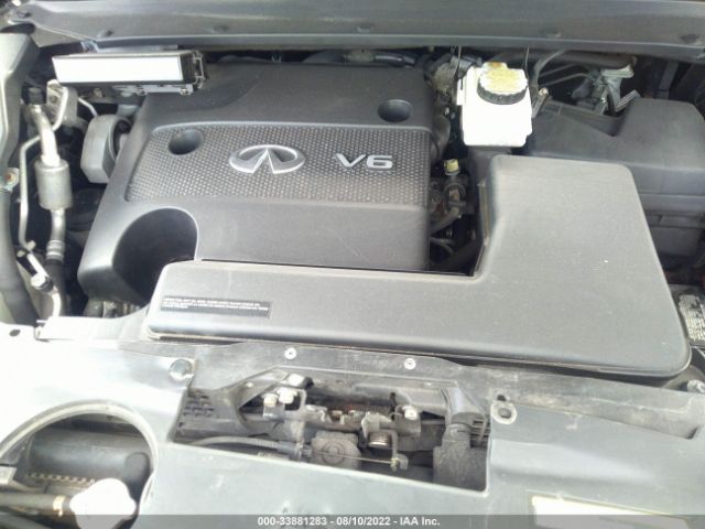 Photo 9 VIN: 5N1AL0MMXFC545408 - INFINITI QX60 