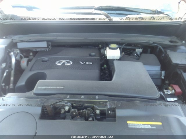 Photo 9 VIN: 5N1AL0MN3DC313223 - INFINITI JX 